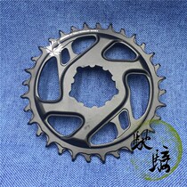 sram Speed GX Platter 12-speed 11-speed eagle6mm3mm platter boost three-pin xx1 x01 gx nx