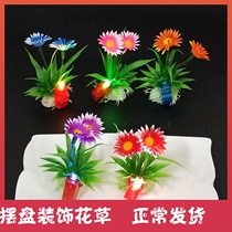 Artistic conception dishes plate decoration flowers and plants hotel creative plate decoration small ornaments sashimi lamp platter sushi embellishment flowers