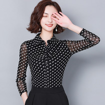 Western style shirt dance top Womens slim national standard Latin dance shirt Modern ballroom dance square dance practice suit