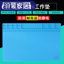 With magnetic high temperature maintenance workbench insulation pad Air gun soldering iron anti-scalding mobile phone platform Non-slip silicone table pad