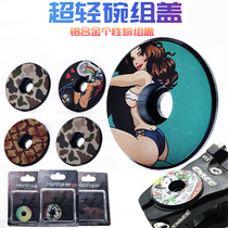 Mountain road bike aluminum alloy handle cap Bowl set cover front fork flower core hanging core cover ultra-light Bowl set cover