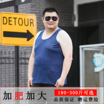 Summer mens vest round neck sports breathable quick-drying clothes fat fat plus size loose outdoor sports soft