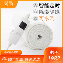 Qindao intelligent mite removal electric blanket Single double double double temperature control household safety washable electric mattress to increase