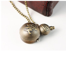 Fashion retro longevity gourd pocket watch fashion trend Joker men and women couples hang watch necklace watch