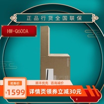 Samsung Samsung HW-Q950T 800A 700A 600A Q60T Q70T Q900T Dolby Panorama