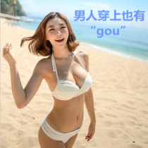 Bikini split swimsuit female size chest steel bracket gathered sexy thin temptation hot spring swimsuit bikini new