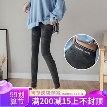 Leggings women autumn and winter plus velvet 2020 new exterior wear thin size thick small feet tight elastic light leg artifact