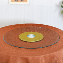 Dining table round table turntable tempered glass hotel table turntable table large round table table table table top base disc