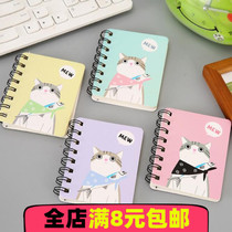 Primary school New Years Day Kindergarten Prizes New Year Gifts Childrens Learning Supplies Creative Cartoon Coloin Wholesale