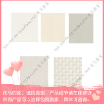 German rasch Lang decorated Deco Style non-woven wall wallpaper multi-model 928457