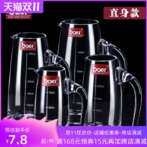 Crystal wine divider with scale glass divider jug ​​home measuring cup hotel wine pourer foreign wine red wine small tie pot