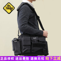 Maghor 0604 Taiwan horse mpb4 military fans equipment bag tactical shoulder oblique span Hand bag 14 inch computer bag