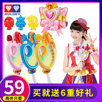Balala Little Magic Fairy Toys Flying over the Lingbao Magic Wand Transformer Balala Magic Wand Color Bracelet