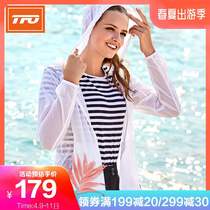 Japan buys American outdoor skin clothes womens 2019 season new sunscreen clothes light and breathable sunscreen clothes sports windbreaker