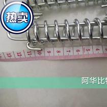 Pet traction buffer spring buffer spring extension Spring 2 special tension spring for rope