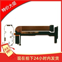 High quality applicable Nokia N95 ordinary version of flat cable N95 flat cable (camera not available for use)