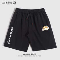 Bean Xiaoreng animation around the summer friends tent shorts cat teacher summer leisure thin sports five-point pants