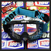 Oil fishing island dealer 100 percent single lens cross-country goggles transparent lens 100% black goggles