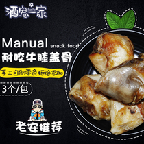 A hand-made snack cows knee real bone dog bite rewards snack large dog grinding teeth cleaning