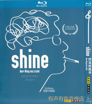 Music Biographies Movie Shiny Wind Collection of high-definition bd Blu-ray 1 disc dvd discs