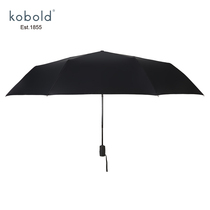 kobold large automatic parasol Moren series retro simple double mens umbrella anti ultraviolet female umbrella