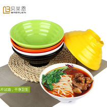 Chinese high-grade melamine tableware Extra thick imitation porcelain bowl Large ramen bowl Soup bowl Noodle bowl Noodle shop commercial noodle bowl