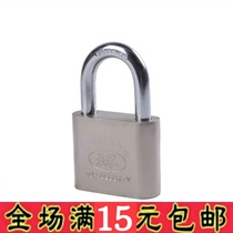 Pu Jiang Ring Card Lock 30 40 50mm Blade Small Lock Student Drawer Table Case Lock Anti-theft Safety Iron Padlock Home
