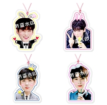 Jiangnan Beauty Cha Yinyou listed tag stars around