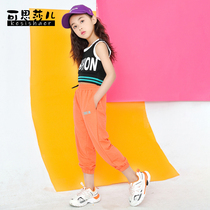 Kesha Summer Children Hip Hop Black Vest Street Dance Clothes Girls Cheerleading Jazz Dance Set