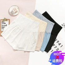 Pregnant Woman Shorts Women Summer Fashion Outside Wearing Boomer Summer Slim Fit Pregnancy Tobelly Pants Bottom Pants Gestational summer clothes