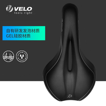 Taiwan Vile Road Car Cushion 4283 Bicycle Saddle Vacuum Waterproof Riding Seat Cushion Riding Accessories