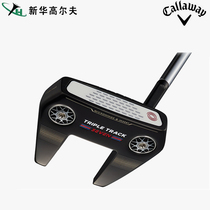  Callaway Callaway golf club TRIPLE TRACK three-line aiming line putter stable play