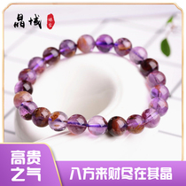 Purple titanium crystal bracelet female crystal purple tide fashion wild jewelry mens hand string single circle to send girlfriend birthday gift