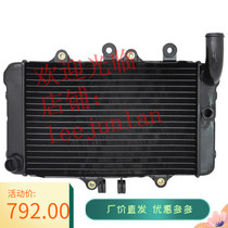 GSXR1000 GSXR1000 GSX-R1000 K7K8 07-08 K7K8 years water tank assembly radiator water cooler