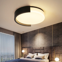 Bedroom room lamp simple modern led ceiling lamp room Nordic lamps master bedroom lamp 2020 new lamps