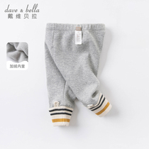 David Bella Kids Girls Pants Winter Plus Plus Kids Slacks Boys Baby Pants Foreign Jumps bottoms