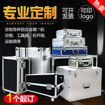  Multi-function trolley toolbox Large with wheels Mobile hardware storage luggage trolley trailer roller type