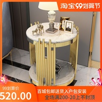 Nordic light luxury post-modern side living room simple small coffee table Net red bedroom bedside table balcony leisure small round a few