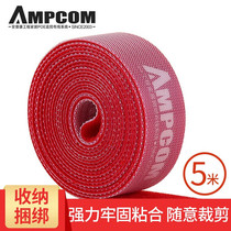 Ampkang Velcro adhesive multi-function storage wire with straight cable Velcro ties back to back power