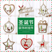 Christmas creative Christmas tree pendant decoration gift box letter card Christmas ball hanging ornaments