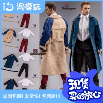 Spot SA Toys 1 6 SA001 Trendy Casual Agent Trench Coat Suit Male Soldier Doll Costume Suit