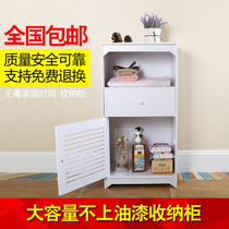 Bedside storage cabinet Toilet side cabinet Waterproof floor storage rack Toilet toilet storage rack Living room locker