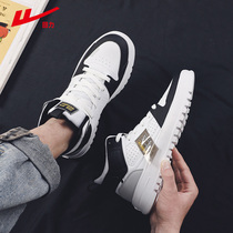 (Shop explosions) back to the high-top shoes men 2021 new summer students sports shoes mens wild casual board shoes men