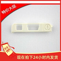 Suitable for Nokia 5300 switching machine key 5300 switching machine key 5300 Top key 5300 Power-on key