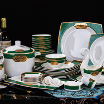 Bowl set household tableware Jingdezhen ceramic bowl Bowl high grade bone porcelain European luxury porcelain gift