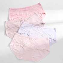 Pregnant women low waist seamless briefs underwear ladies pregnancy to postpartum general panties 2022 new products