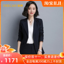 DEECAN high-end President professional suit female 20 new sales department work clothes white-collar workers work suit autumn