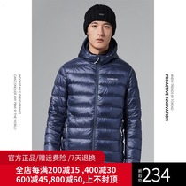 Pathfinder super light down jacket men and women autumn and winter New duck down warm waterproof tear resistant coat TADH91935