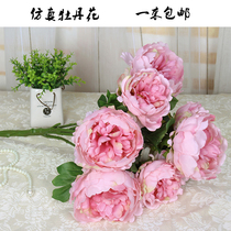 Simulation flower peony silk flower fake flower silk cloth Peony flower flower vase fake flower simulation living room TV cabinet flower vase flower