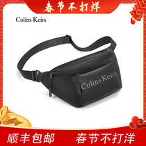 Colins Keirs male bag shoulder bag male shoulder bag small bag lump bag female high-end trend card ct0359